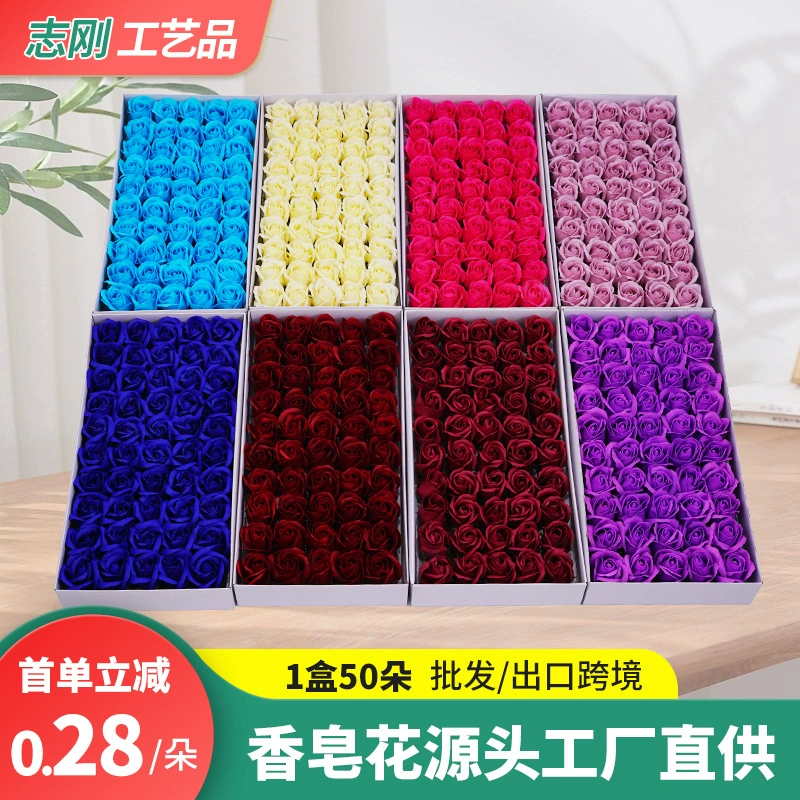 День Святого Валентина Роза трехслойное Мыло Цветок голова Подсолнух Гвоздика Подсолнечник мыло цветок подарочная коробка упаковочные материалы