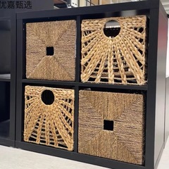 首饰收纳盒仿藤手工收纳可折叠大容量柜抽屉水葫芦储物筐