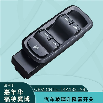 Cn15-14A132-Ab Is Suitable for Ford Fiesta Escape Electric Glass Lift Switch