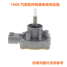 ���� 33146-SEA-G01 33146SEAG01 �����ڱ����Ÿ�߶�ˮƽ������