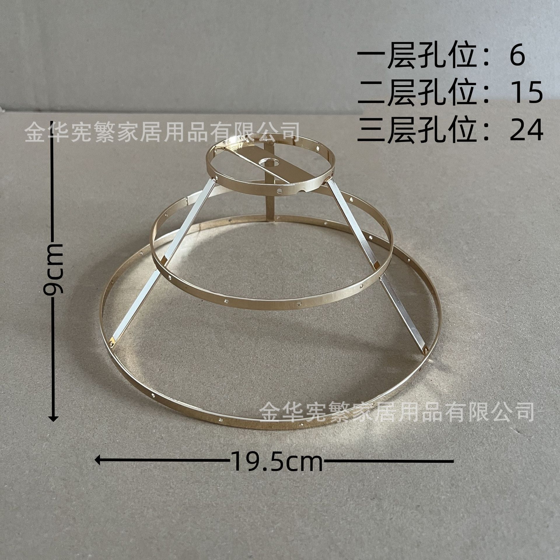 Accesorios caseros transfronterizos Xianfan recomienda Diy hierro marco de hierro metal perforado fabrica de hardware en stock