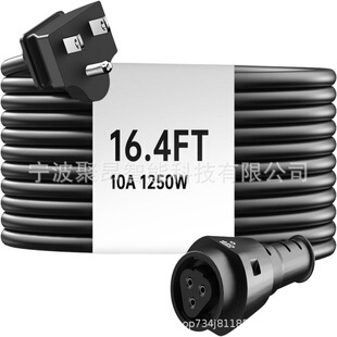 Superior Electric EC183M 8 Ӣ�� 18 AWG SJO 3 �� 125 �� NEMA