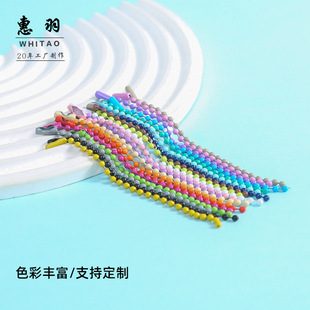 ��ɫ�����\�Ͻ����耳׿�DIY��������Ʒ��� ����朵�������l