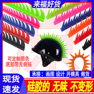 Silicone Crocodile Fin Motorcycle Helmet Sticker Decorations Chicken Crown Shark Fin Harley Electric Car Horn Braid