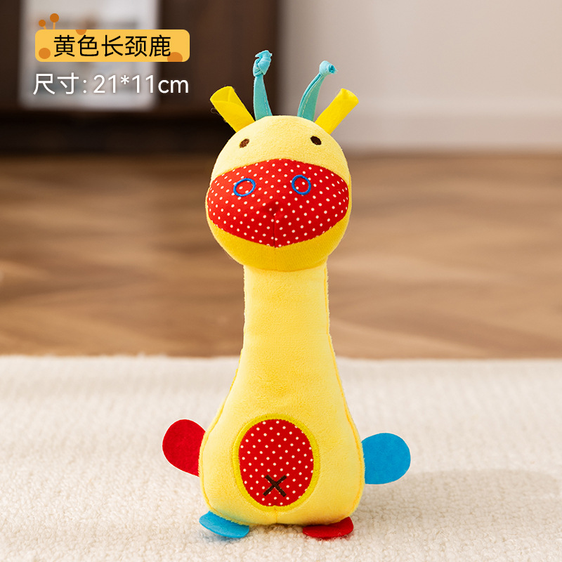 Juguetes de peluche para perros de girafa sonora para animales de zoológico resistentes a la mordida para aliviar el aburrimiento para compañerismo interactivo para mascotas y gatos juguetes