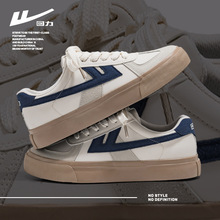 回力男鞋德训鞋2024秋季新款复古厚底板鞋学生帆布鞋休闲运动鞋男