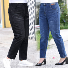 冬季大码牛仔裤女胖MM200斤高腰显瘦弹力长裤胯大腿粗修身小脚裤