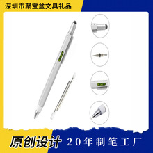 �๦�ܹ��߹P6��1���وA��Pˮƽ�x�̶ȳ߶YƷ�|���|�عP�S��ֱ��