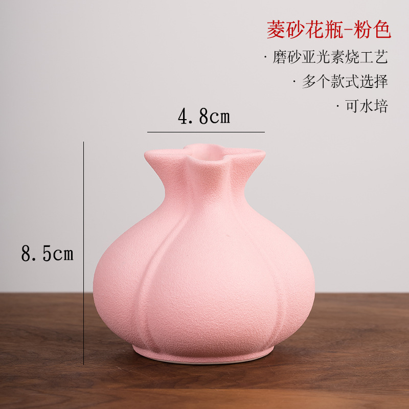 Vaso de cerámica nórdica decorativa sala de estar creativa simple gabinete de televisión mesa de comedor flores secas decoración lujosa