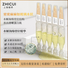 ˮ�⺣�d΢ᘾ��A�ӹ� �沿����*݆���o��� ���_����ͨ��