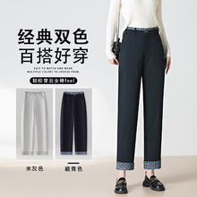 专柜正品哈伦裤女秋季2025时尚新款松弛感百搭慵懒流行休闲西装裤