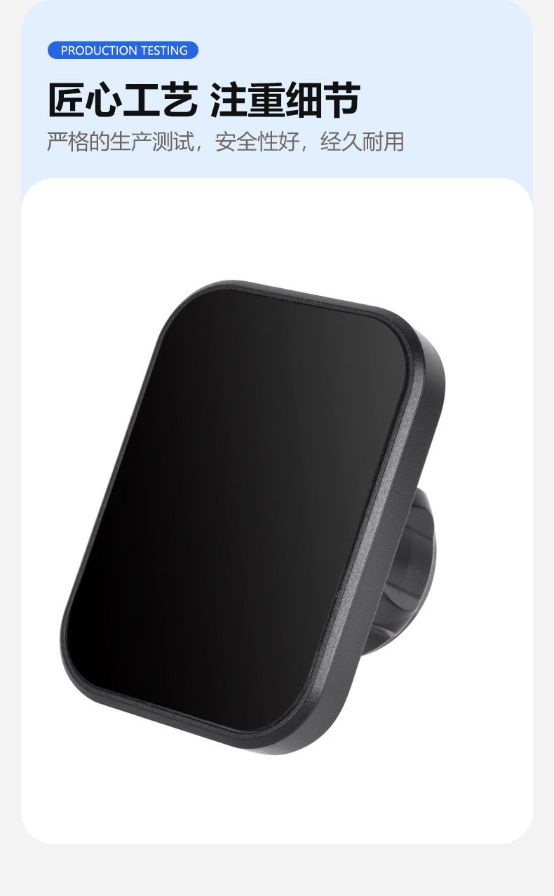 Magsafe Magnetic Car Phone Holder 17mm Adapter Rotating Universal Ball Head Accessory Universal Base Strong