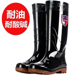 �Ӻ�ţ�����Ь��ʿ��ů�����|��Ͳ�Ӻ��z��ѥ�����ڱ���ˮѥ����