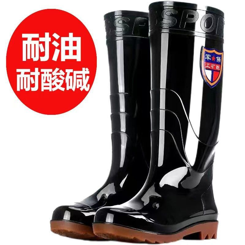 Thickened Beef Sole Rain Shoes Men's Warm Acid and Alkali Resistant High Barrel Thickened Rubber Rain Boots Non-Slip Labor Protection Waterproof Boots for Construction Site