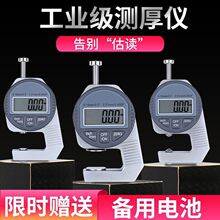 ���@�ٷ�ǧ�֜y��Ҏƽ�^���ֺ�ȃx/��/Ӌ����������Ĥ��Ƥ����