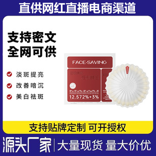 ������߾��A���沿����������׼��w����ë�׾��A�ʹΒ��z�҈A�P