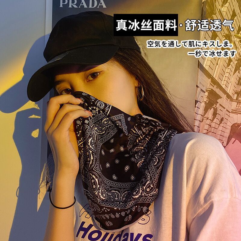 Sun protection mask, multi-functional, full face, anti-UV, ear-hanging, neck and neck protection, integrated sunshade face mask, driving and riding mask