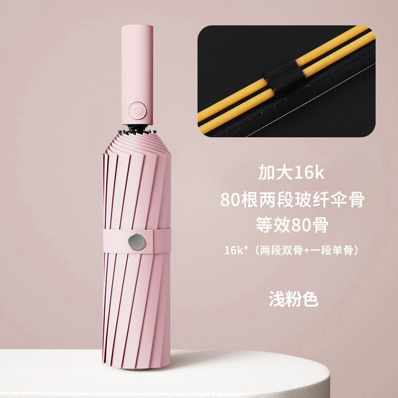 Automático tres plegables paraguas plegables paraguas de negocios para hombres y mujeres sol y lluvia regalos impresión logotipo paraguas publicidad paraguas