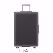 行李箱保护套牛津布弹力旅行箱套拉杆箱罩20242628寸耐磨一件