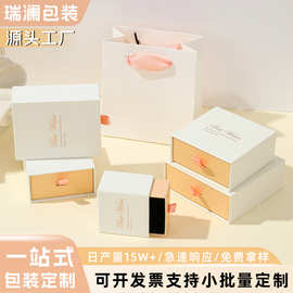 跨境ins风烫金字母款礼物盒首饰包装盒项链戒指耳环饰品盒收纳盒