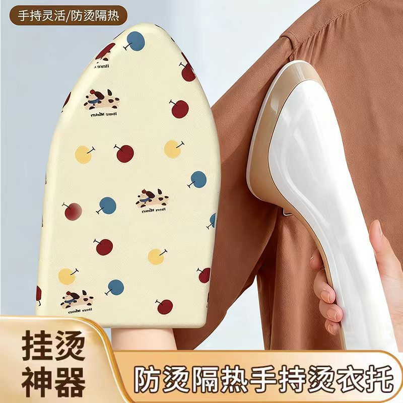 手持迷你熨衣板衬衫神器家用电熨板海绵小型熨烫板折叠烫衣服手套|undefined