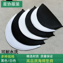 ��ˮϴ���d�|����޼��r��׃���б���|�������b�ى|��|Ůʿ