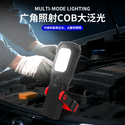 İşçi projektorları Light Cob Rechargeable High-Brightness