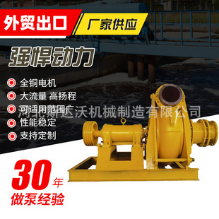 �S�����l��Vˮ�ô�����ϴ��øߓP�̳�ɰ��úӵ���ʽ��ĥ�Խ��
