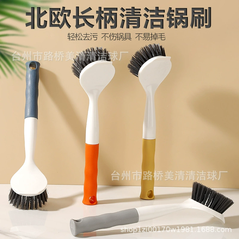 Новая привлекательная высокотемпературная устойчивая щетка для мытья посуды ручной работы Милая пищевая горшок щетка горшок для мытья посуды кухонная артефактная щетка