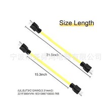 ��ʽ12-14AWG 15A125V��܇��ͧ�D�Q�Դ�B�Ӿ���Ҏ�Դ��