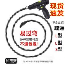 ��ˮ����ͨ���RͰ����������������늄ӹ���һ��ͨ�N���ܵ����I