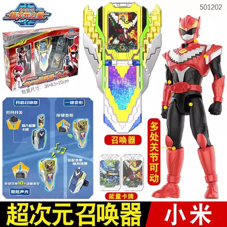 Миниатюрный отряд Transformer, робот, комбинированная игрушка для мальчиков, King Kong
