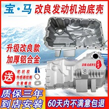 ��/�R3ϵ5ϵ20�͵ך��m��7ϵ1355255�����l�әC�X�Ͻ��͵ך�