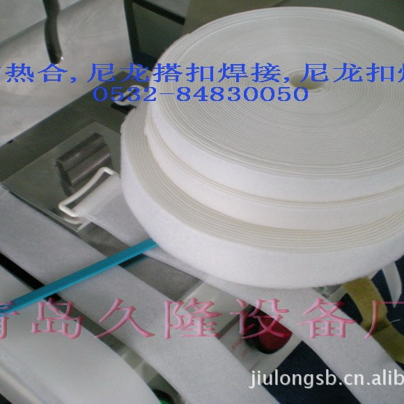 �������Ⱥϻ�,������ۺ��ӻ�,���������۽ӻ� ����۽�