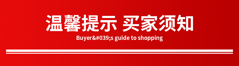 塑料卡扣切片_11