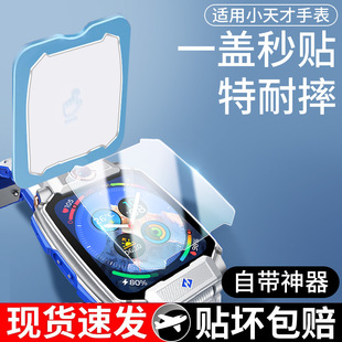 �m��С���Z11䓻�ĤZ6pro�ֱ�ĤZ10Z9Z8A����惺ͯZ7S�ԒD3Z5Z