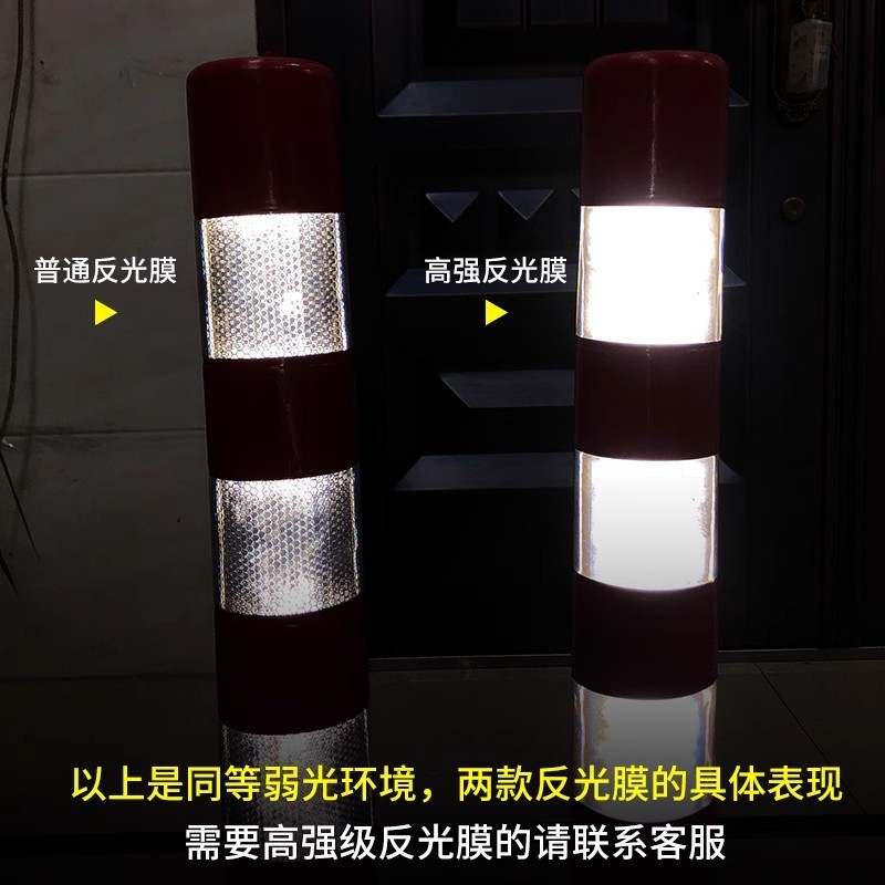 プラスチック警告柱 pu 衝突防止弾性柱道路交通障害物反射車線分離体ゴム分離杭|undefined