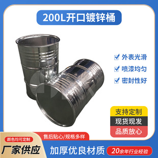 200L�_����\Ͱ ����Ͱ���FƤͰ �s�i�Ͱ ���w�U����b����Ͱ