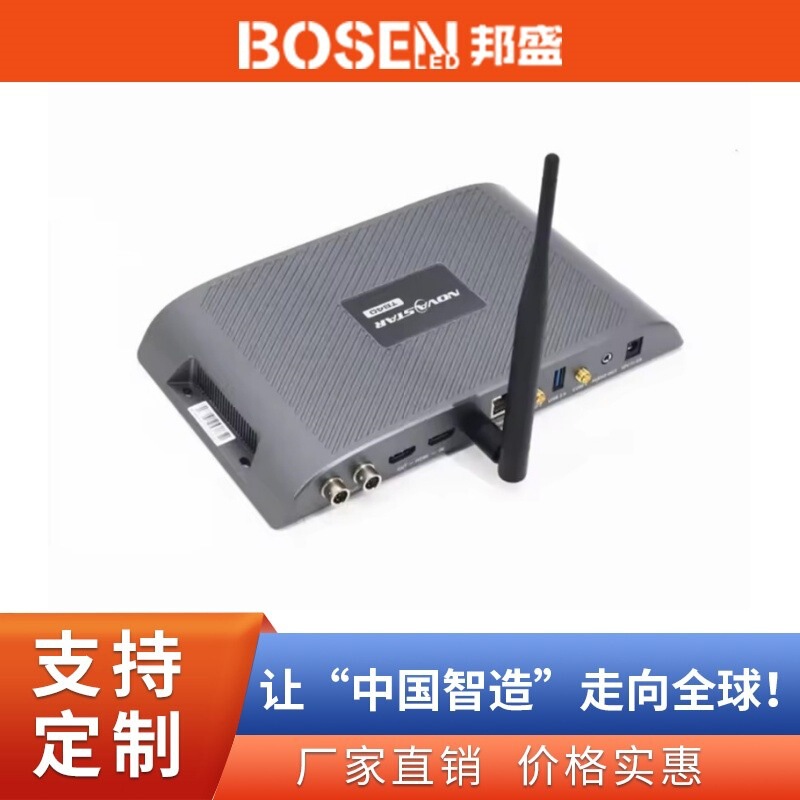 Novastar TB40同步异步控制器 诺瓦LED显示屏 视频墙多媒体播放器|undefined
