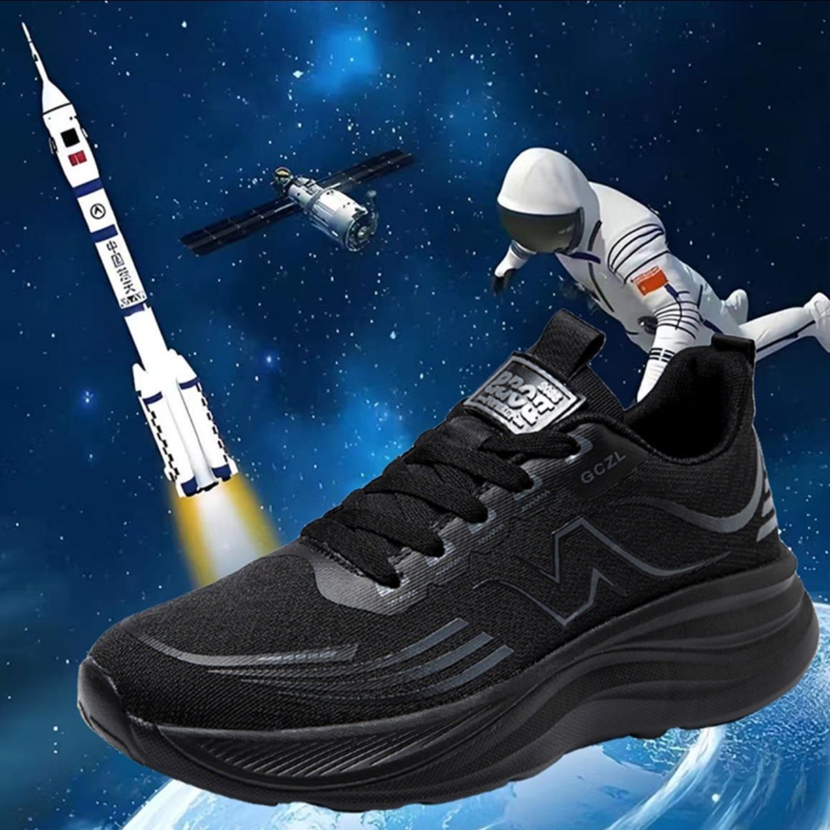 Fashionable breathable casual footwear