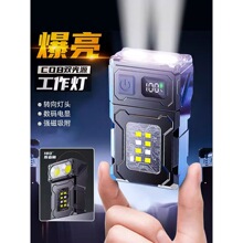 ����ʽled���������޾S�ޟ��������Ͳ�����늑���С�ͱ�y����