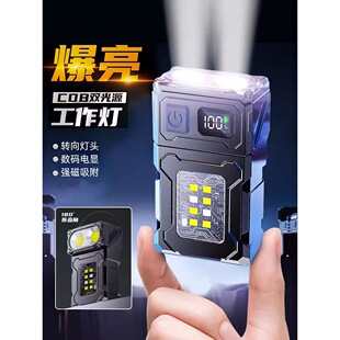 ����ʽled���������޾S�ޟ��������Ͳ�����늑���С�ͱ�y����