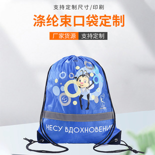 ��]���ڴ���ӡˢЬ�ӷ��b�������W���ռ{���p���K���m���S�ҹ���