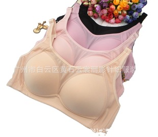���˷�8893�o�Ȧ���ر��޴��ֱ���ܛ���m͸����ո��鼯���̓���