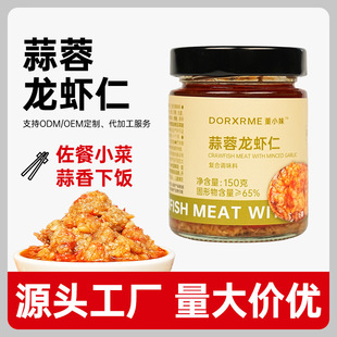 ����ʮ�������r��150g���b�_θ�_ζ�����u��������u����u���l