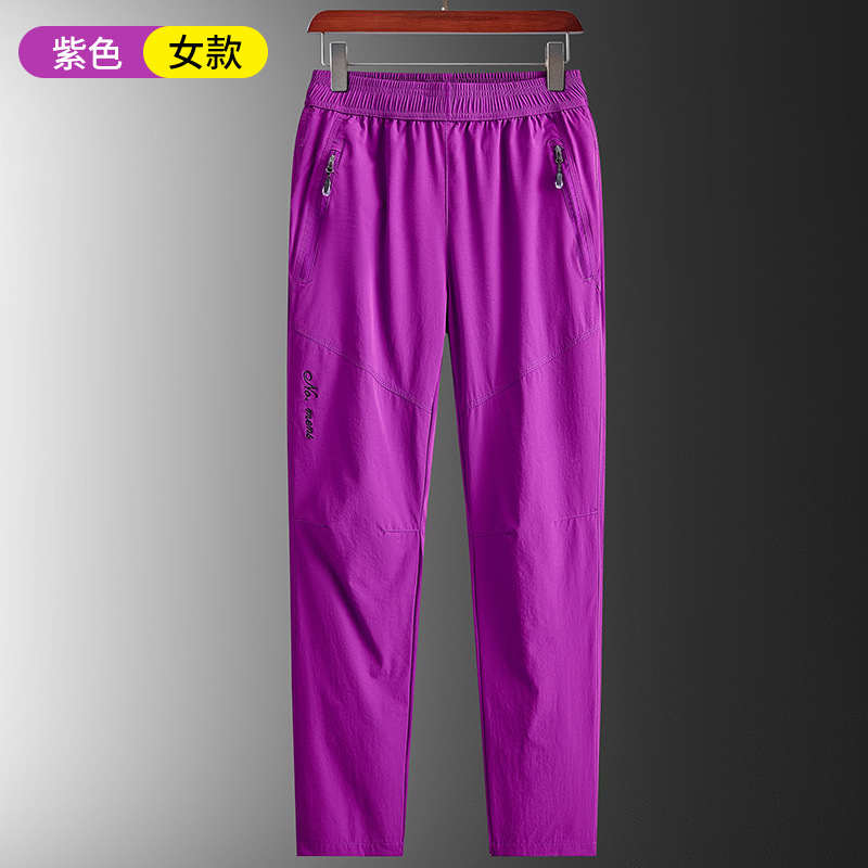 Purple (women's model)