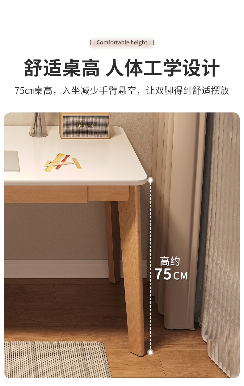 复制_简易书桌子家用卧室电脑桌学生学习写字小户.jpg