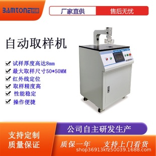 �·����ȡ�әCPCB��Ƭ��ͨ�Ƽ�����ԇ���и�C�߾���ȡ�әC