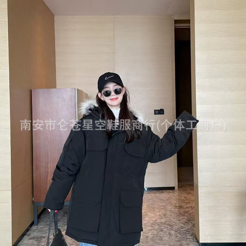 High-End Original Putian 08 Model Goose down Jacket for Men and Women, Long Coat, Expedition Style Parka, Windproof