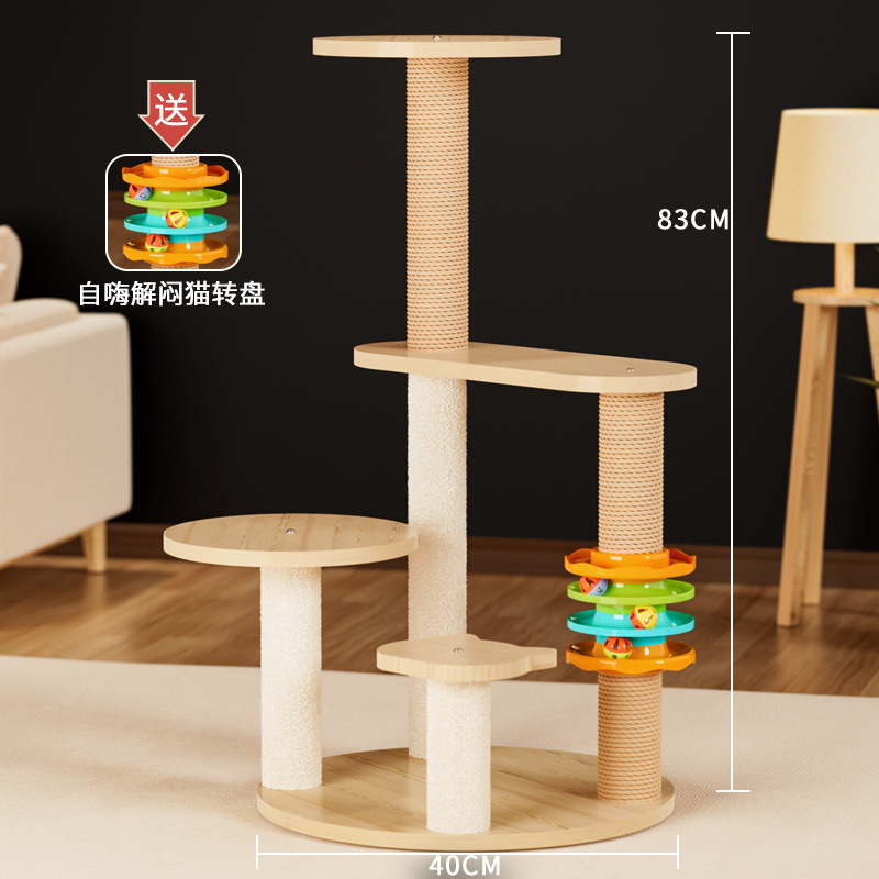 귀여운 애완동물 천국 LF-B61 [자기 만족과 지루함을 덜어주는 고양이 턴테이블]